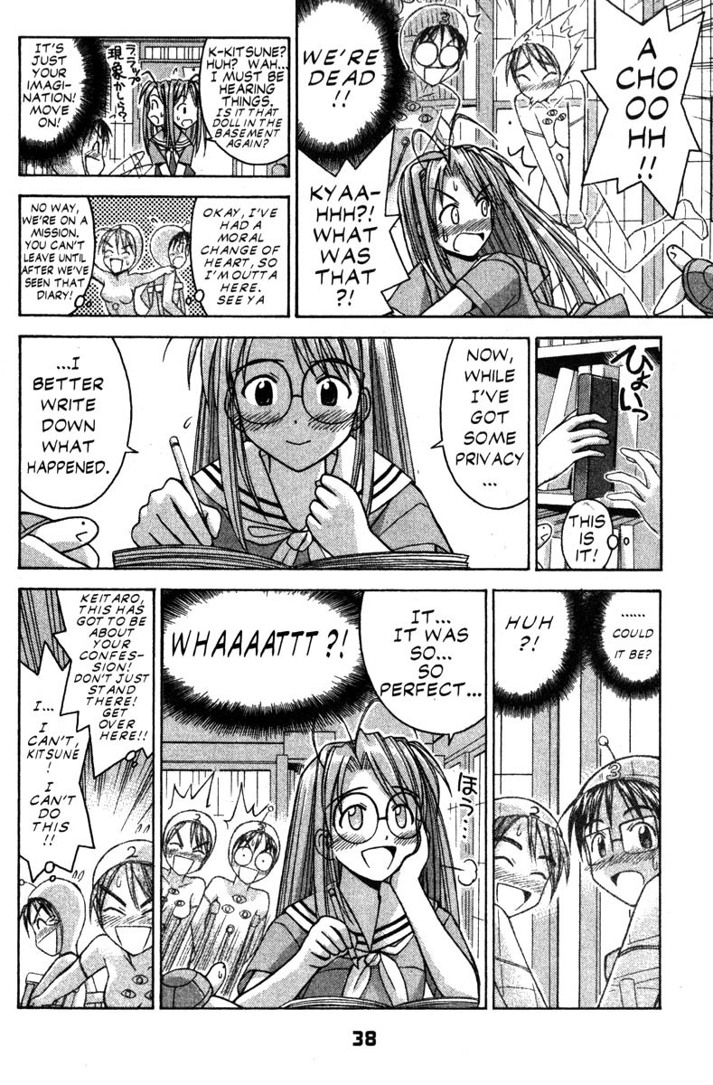 Love Hina Chapter 71 page 12 - Chapter 71: Yes or No or?