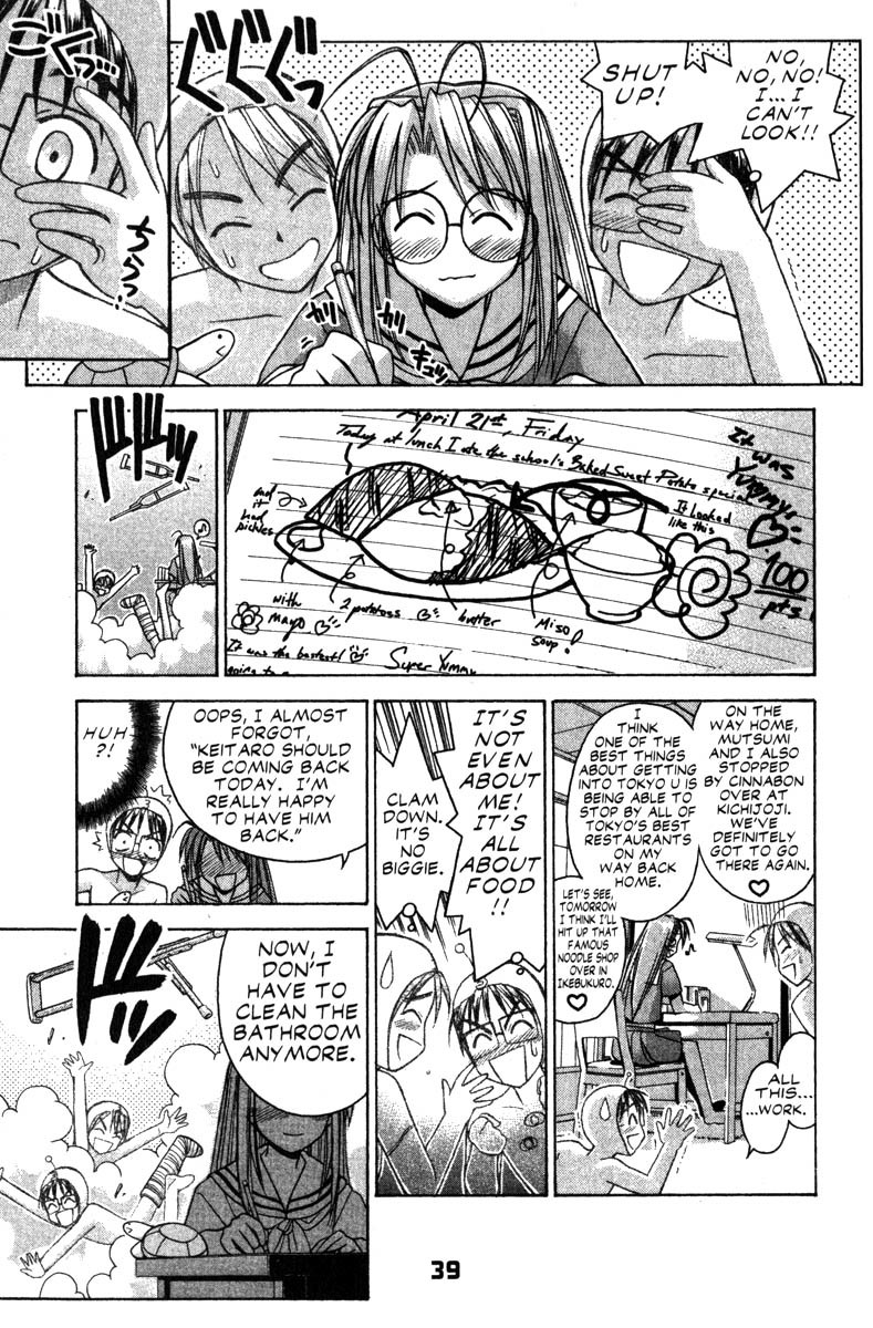 Love Hina Chapter 71 page 13 - Chapter 71: Yes or No or?