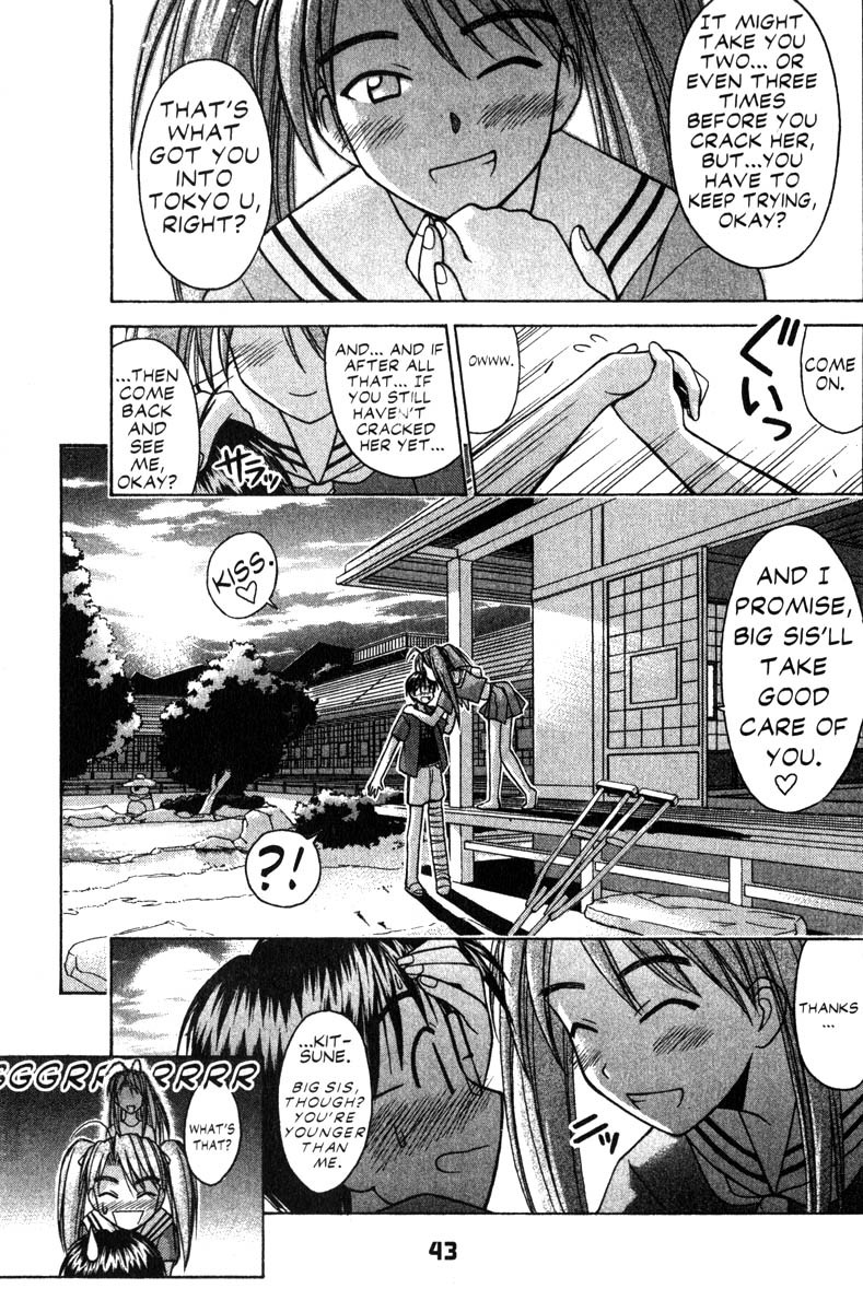 Love Hina Chapter 71 page 17 - Chapter 71: Yes or No or?