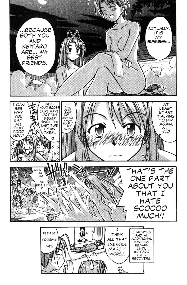 Love Hina Chapter 71 page 19 - Chapter 71: Yes or No or?