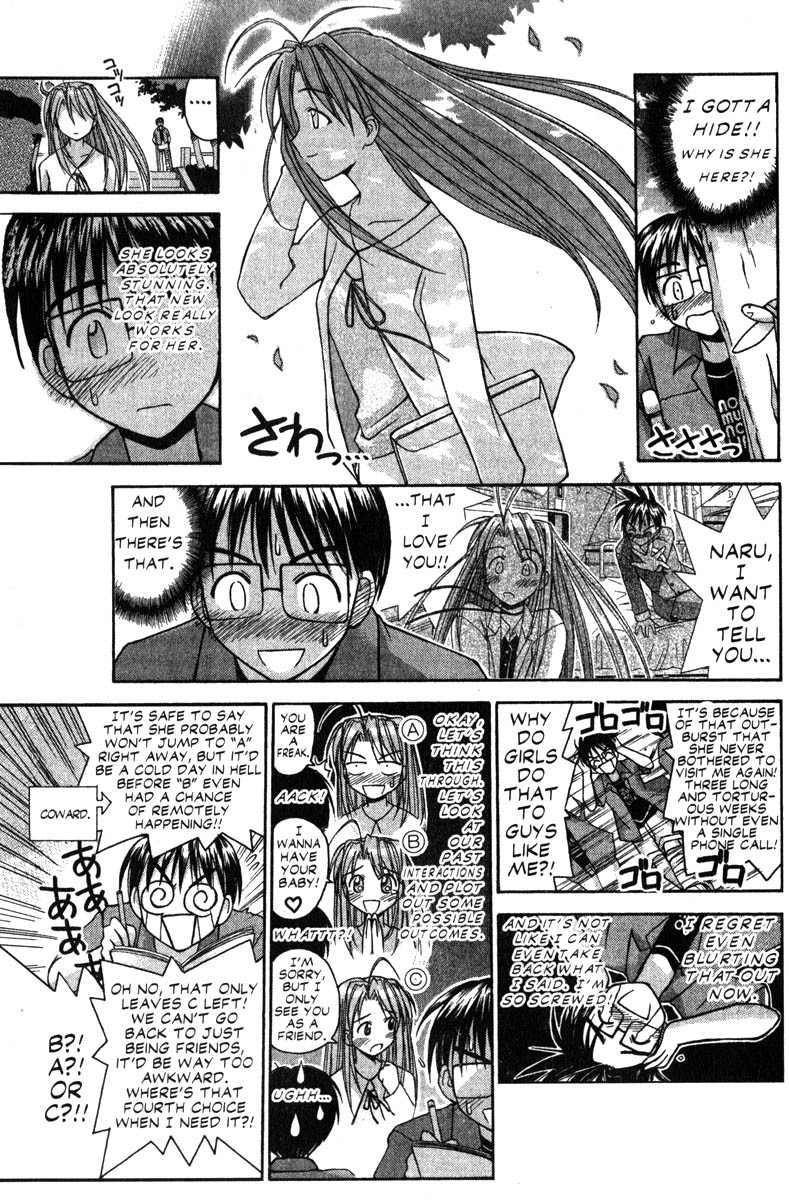 Love Hina Chapter 71 page 3 - Chapter 71: Yes or No or?