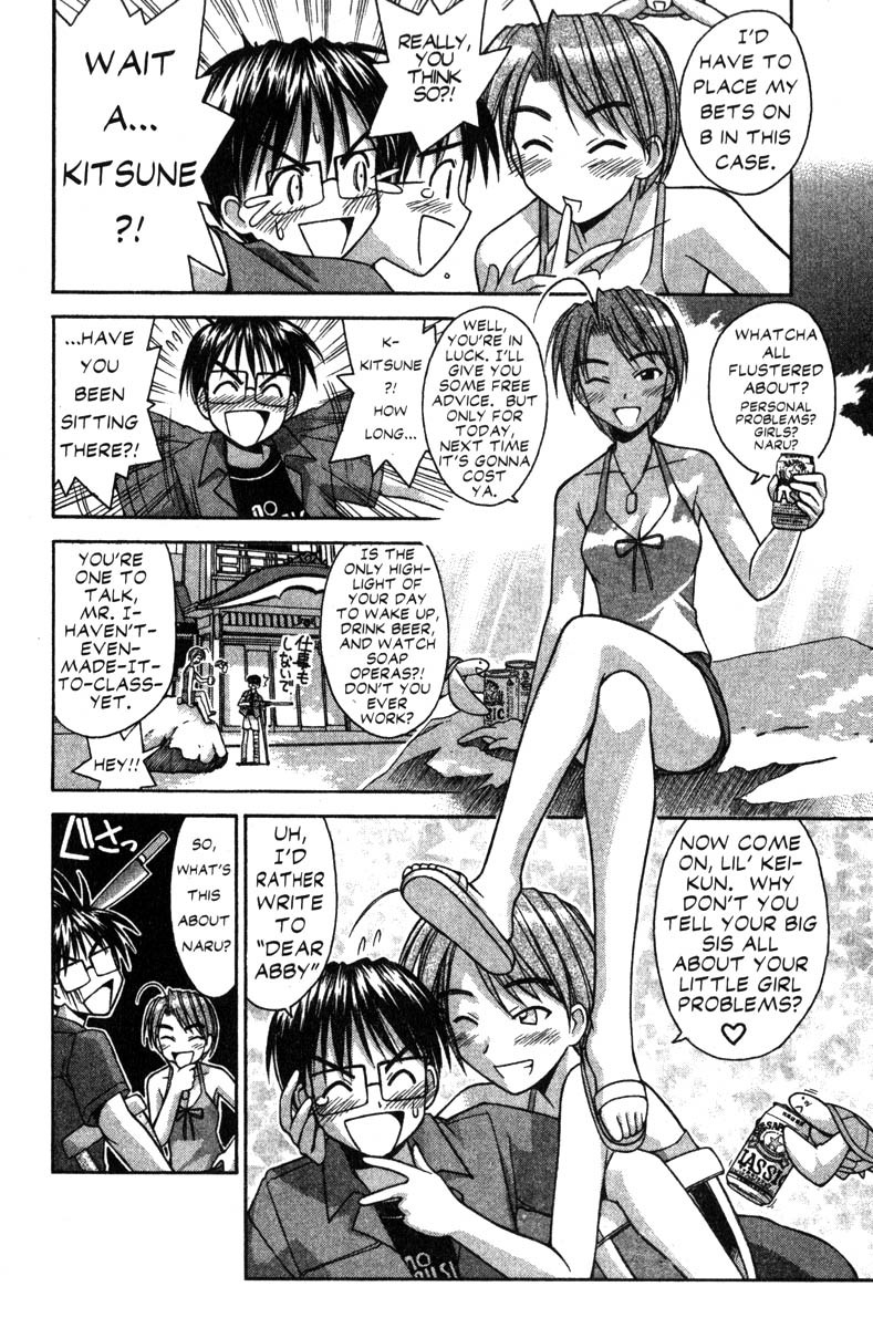 Love Hina Chapter 71 page 4 - Chapter 71: Yes or No or?