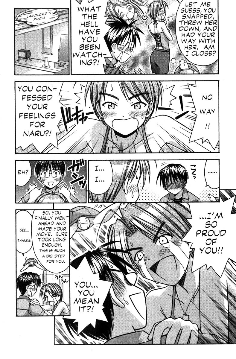 Love Hina Chapter 71 page 5 - Chapter 71: Yes or No or?