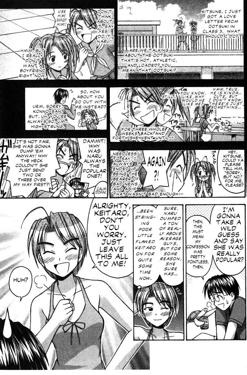 Love Hina Chapter 71 page 7 - Chapter 71: Yes or No or?