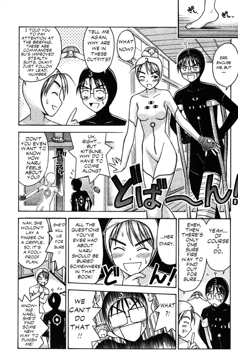 Love Hina Chapter 71 page 8 - Chapter 71: Yes or No or?