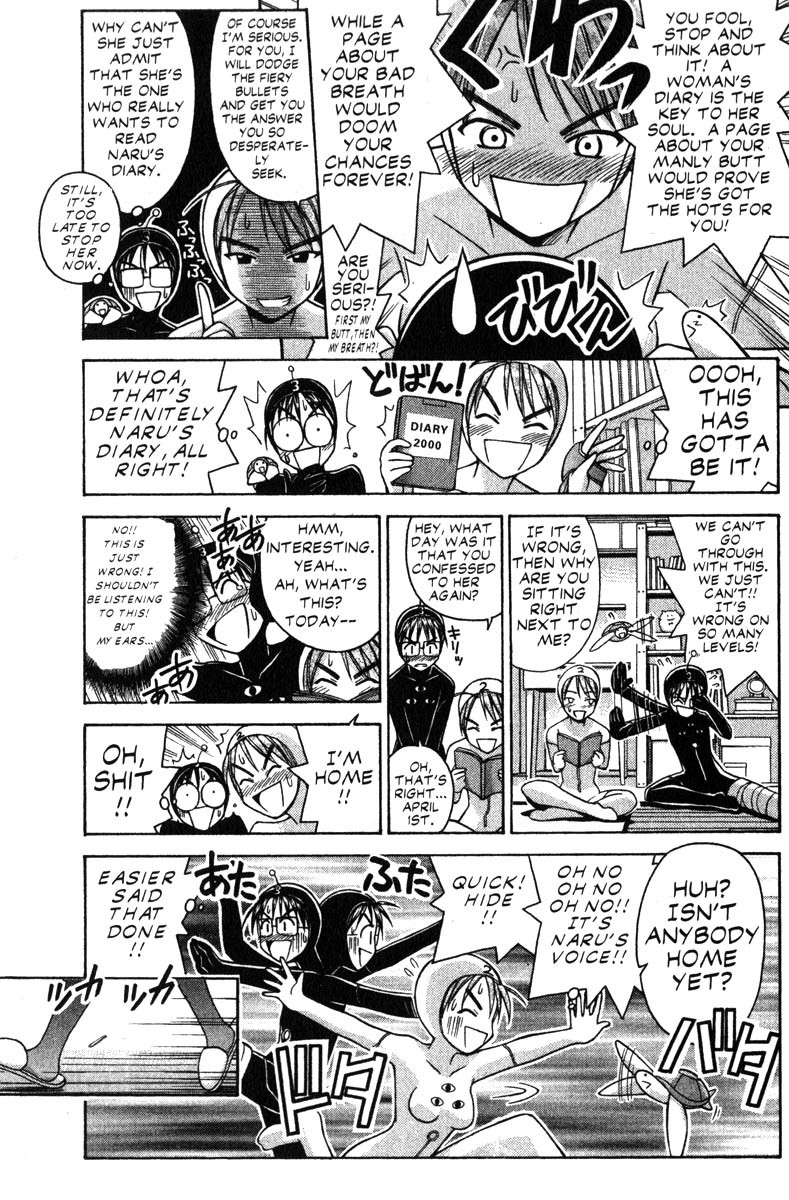 Love Hina Chapter 71 page 9 - Chapter 71: Yes or No or?
