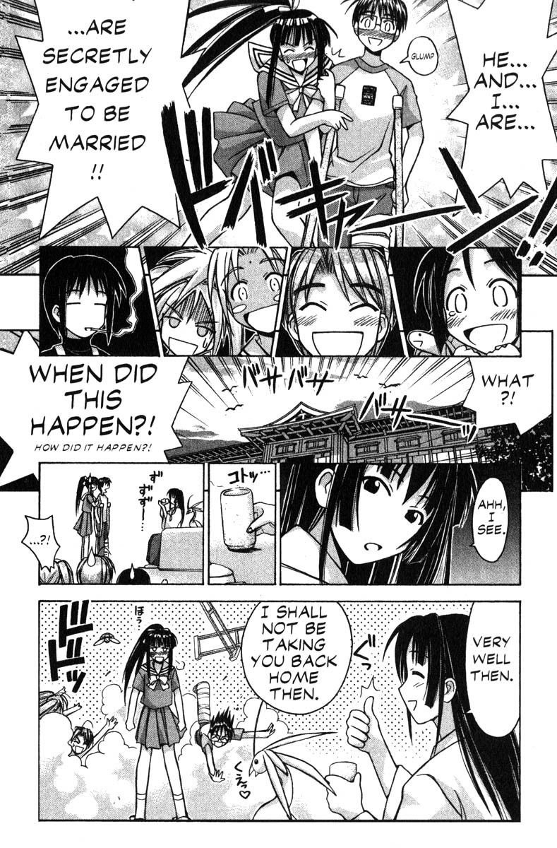 Love Hina Chapter 72 page 10 - Chapter 72: Burn Up Blade (1)