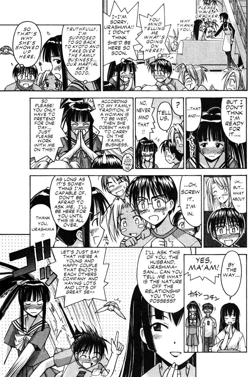 Love Hina Chapter 72 page 11 - Chapter 72: Burn Up Blade (1)