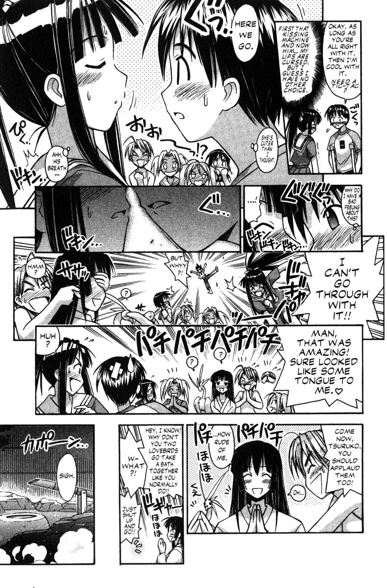Love Hina Chapter 72 page 13 - Chapter 72: Burn Up Blade (1)