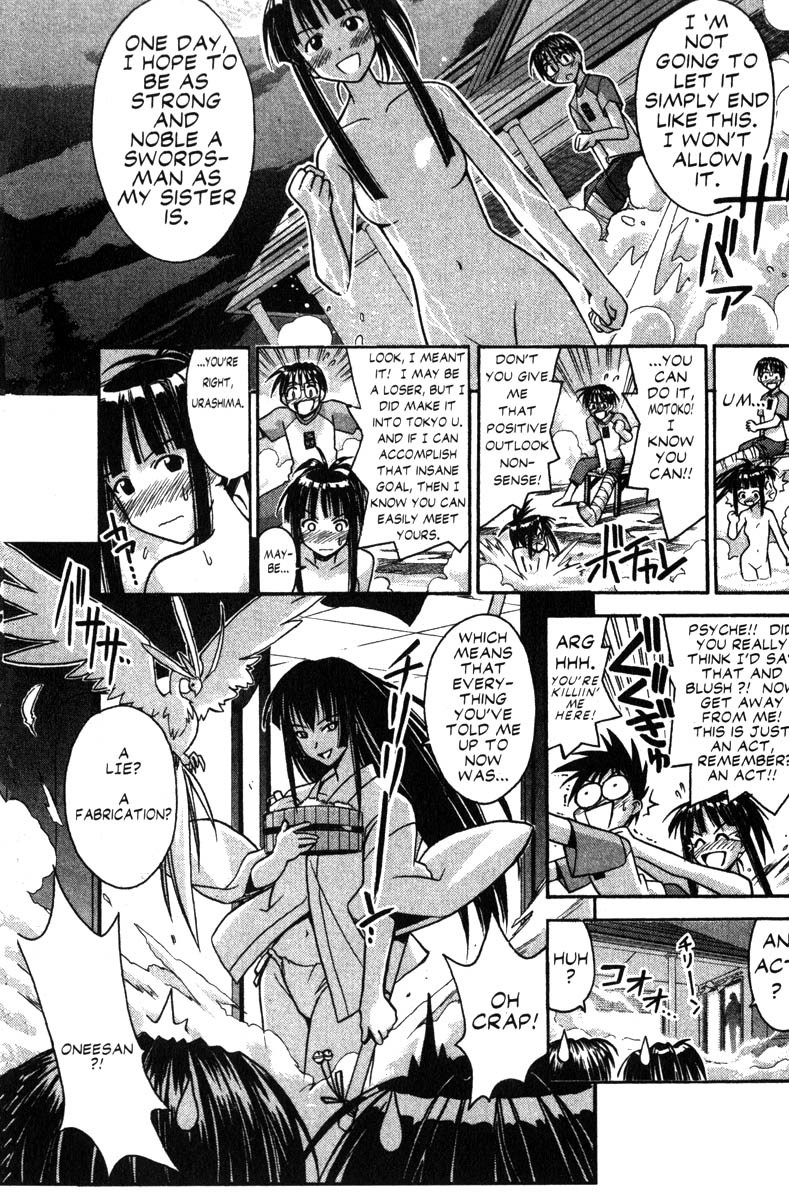 Love Hina Chapter 72 page 15 - Chapter 72: Burn Up Blade (1)