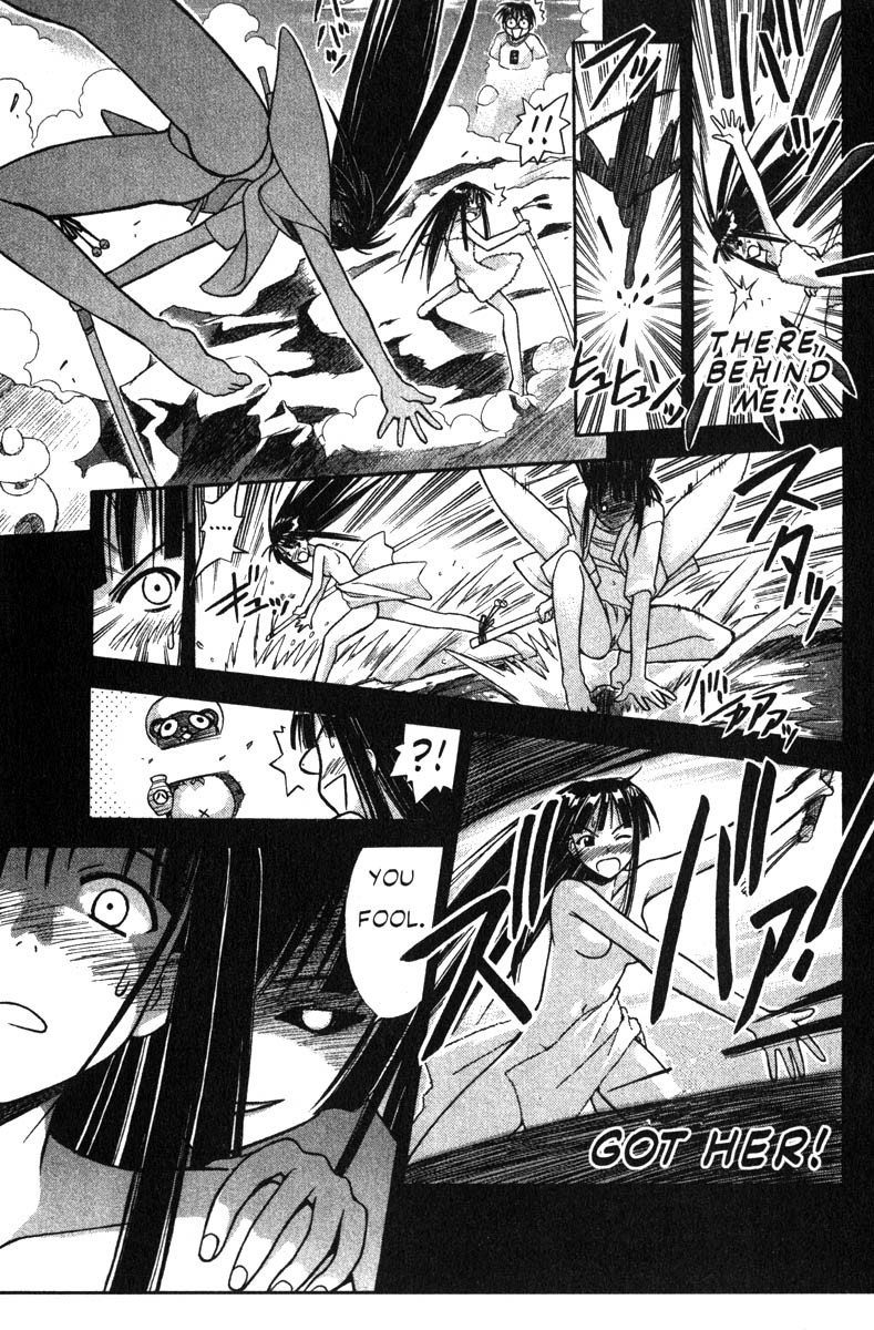 Love Hina Chapter 72 page 17 - Chapter 72: Burn Up Blade (1)