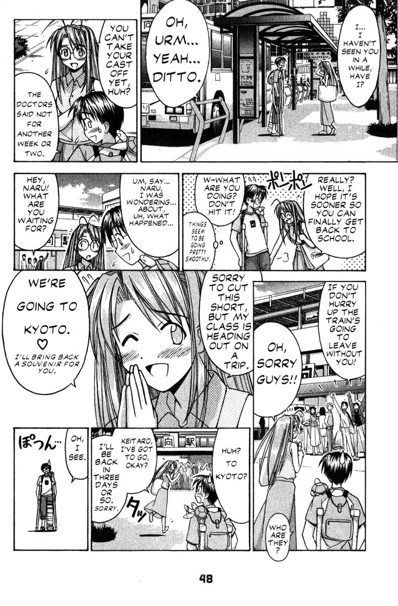 Love Hina Chapter 72 page 2 - Chapter 72: Burn Up Blade (1)