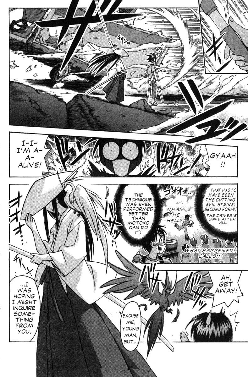 Love Hina Chapter 72 page 4 - Chapter 72: Burn Up Blade (1)