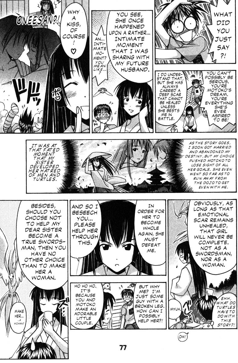 Love Hina Chapter 73 page 11 - Chapter 73: Burn Up Blade (2)