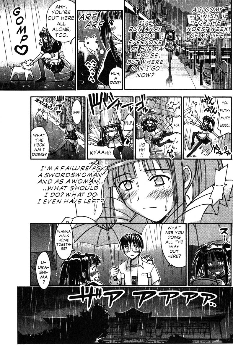Love Hina Chapter 73 page 13 - Chapter 73: Burn Up Blade (2)