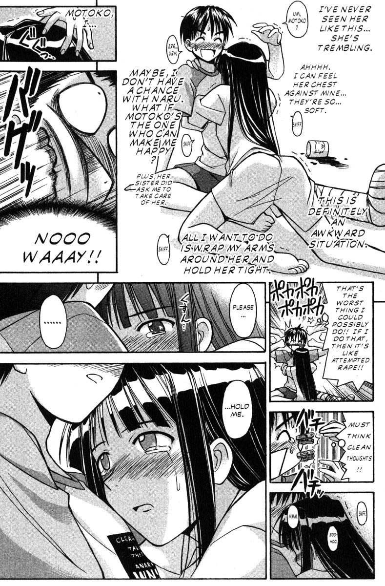 Love Hina Chapter 73 page 17 - Chapter 73: Burn Up Blade (2)