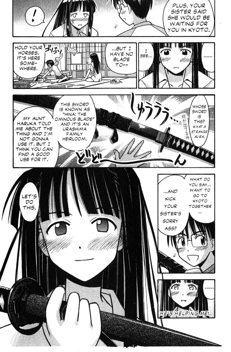 Love Hina Chapter 73 page 19 - Chapter 73: Burn Up Blade (2)
