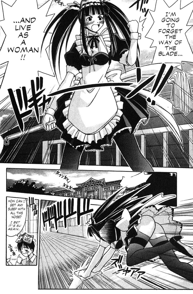 Love Hina Chapter 73 page 2 - Chapter 73: Burn Up Blade (2)