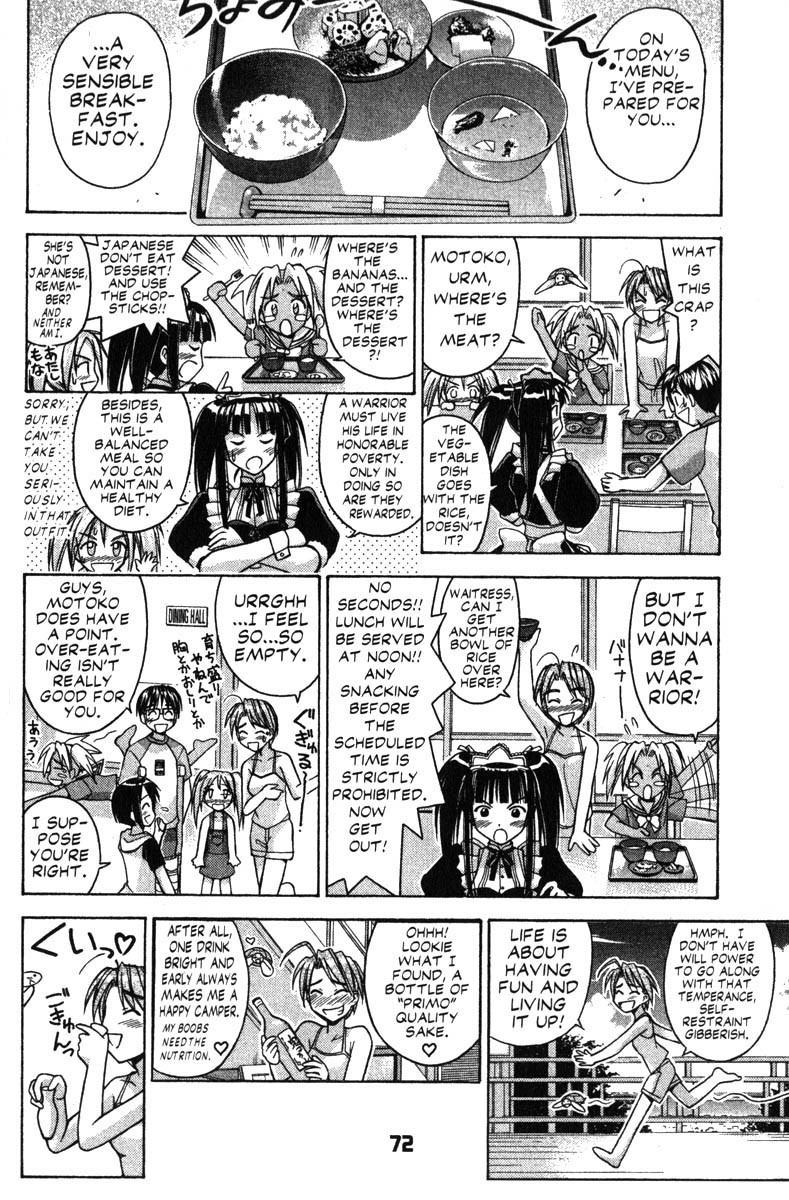 Love Hina Chapter 73 page 6 - Chapter 73: Burn Up Blade (2)