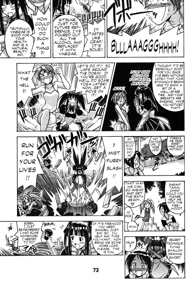 Love Hina Chapter 73 page 7 - Chapter 73: Burn Up Blade (2)