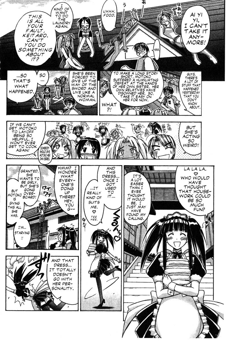 Love Hina Chapter 73 page 8 - Chapter 73: Burn Up Blade (2)