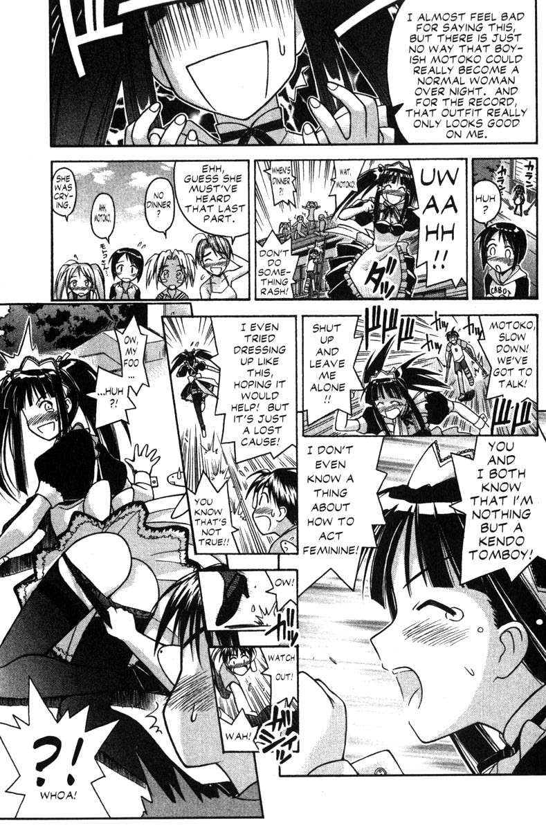 Love Hina Chapter 73 page 9 - Chapter 73: Burn Up Blade (2)