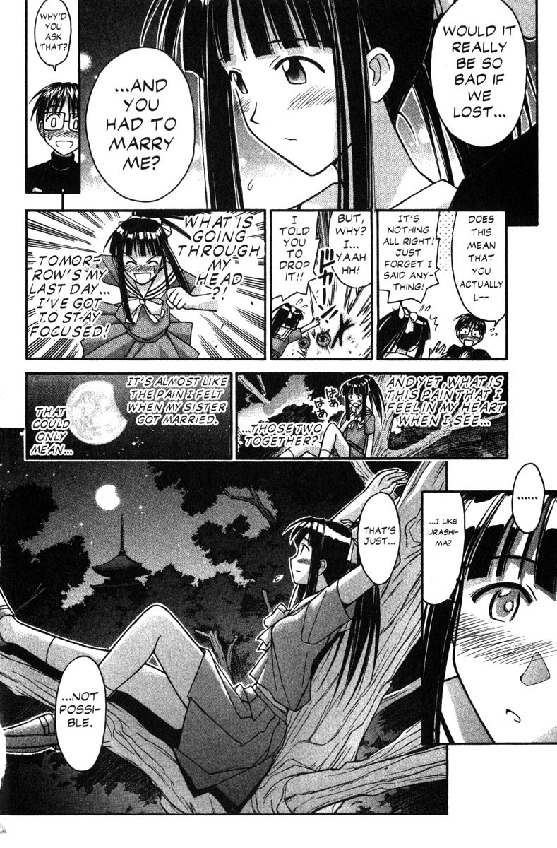 Love Hina Chapter 74 page 10 - Chapter 74: Burn Up Blade (3)