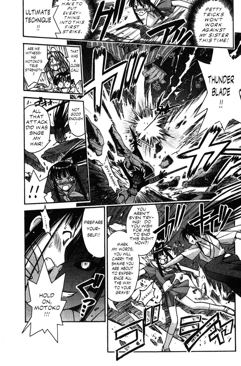 Love Hina Chapter 74 page 12 - Chapter 74: Burn Up Blade (3)