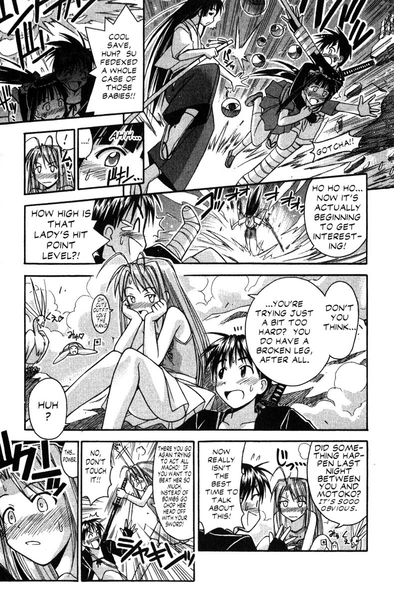 Love Hina Chapter 74 page 13 - Chapter 74: Burn Up Blade (3)