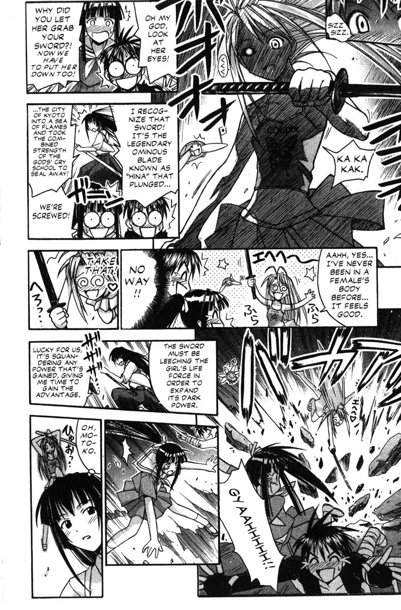 Love Hina Chapter 74 page 14 - Chapter 74: Burn Up Blade (3)