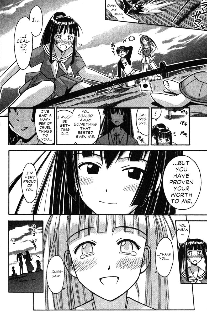 Love Hina Chapter 74 page 18 - Chapter 74: Burn Up Blade (3)