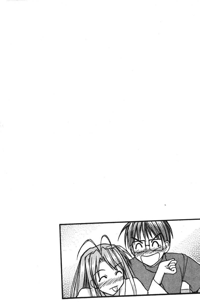 Love Hina Chapter 74 page 20 - Chapter 74: Burn Up Blade (3)