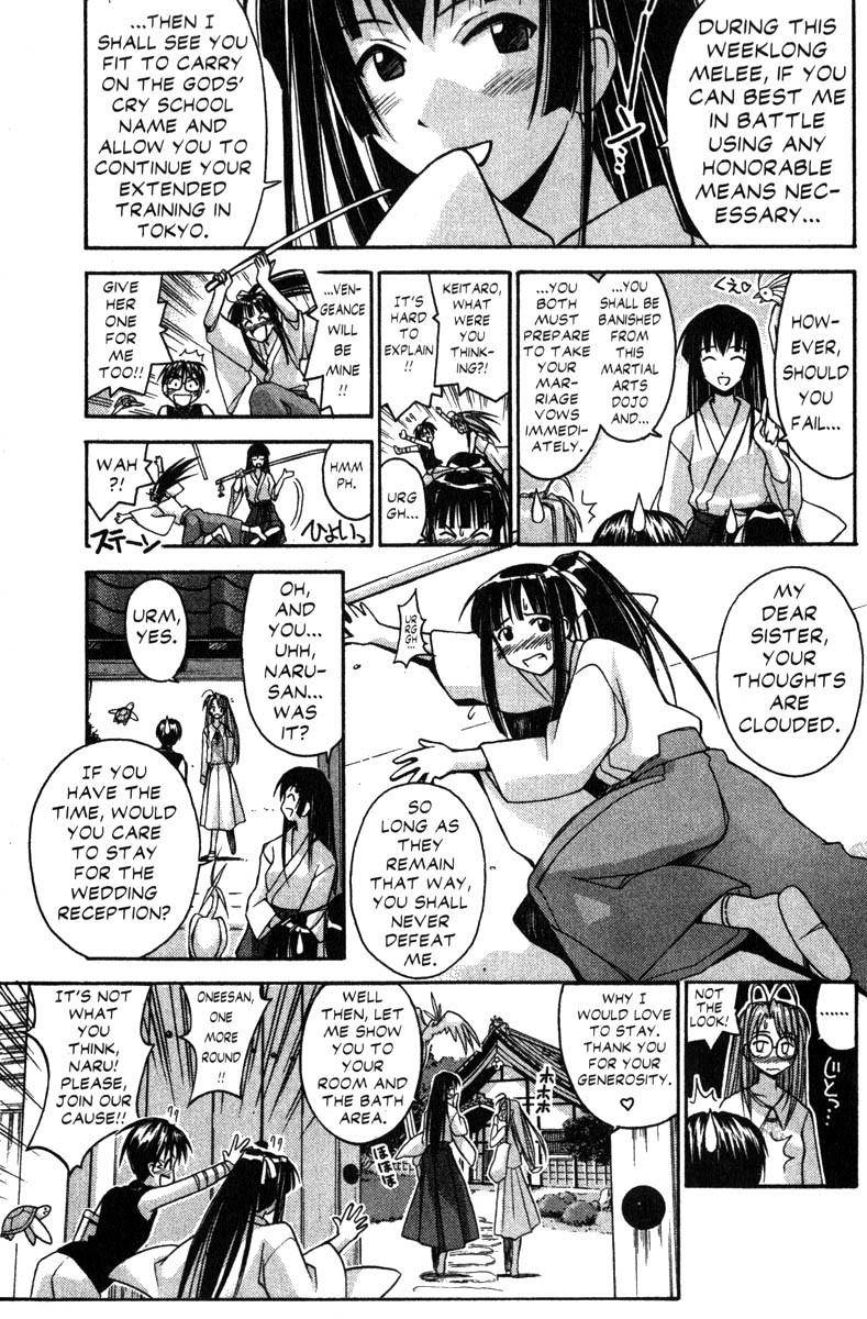 Love Hina Chapter 74 page 5 - Chapter 74: Burn Up Blade (3)
