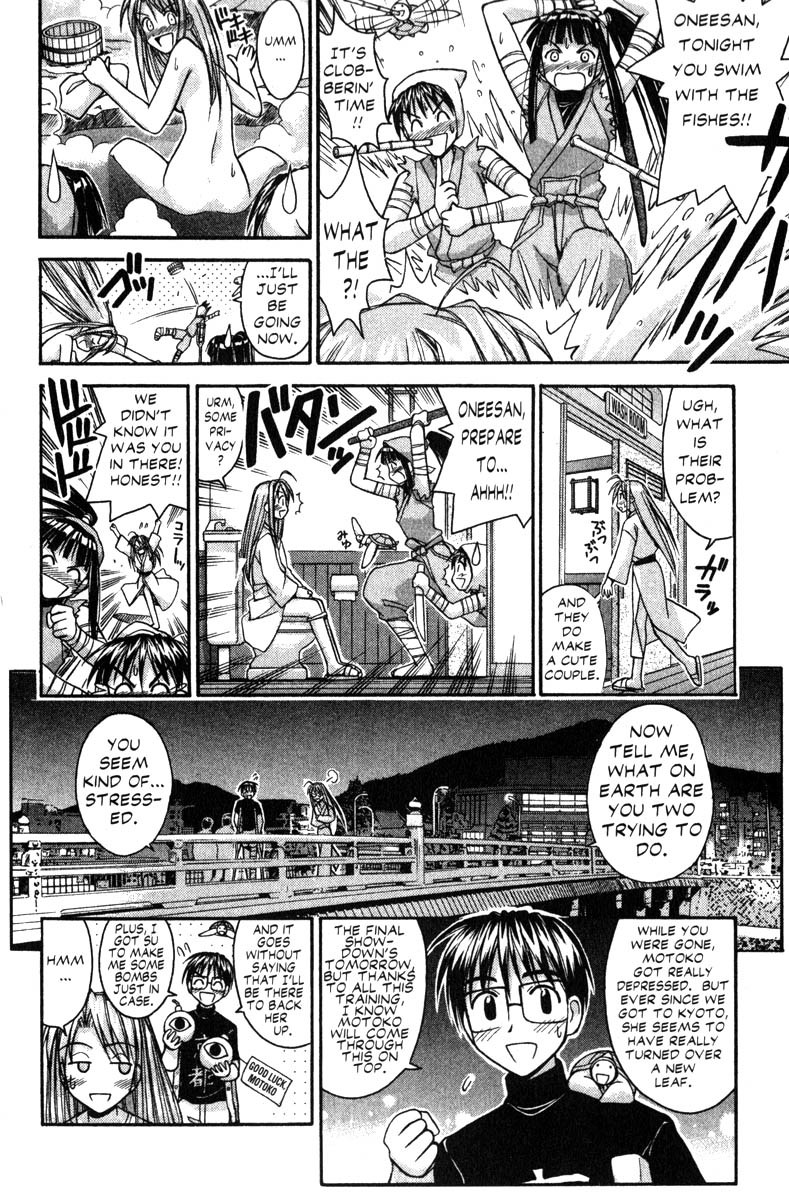 Love Hina Chapter 74 page 8 - Chapter 74: Burn Up Blade (3)