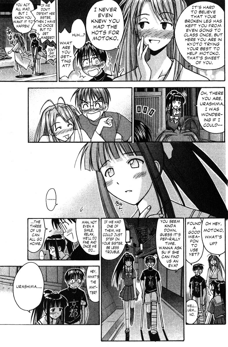 Love Hina Chapter 74 page 9 - Chapter 74: Burn Up Blade (3)