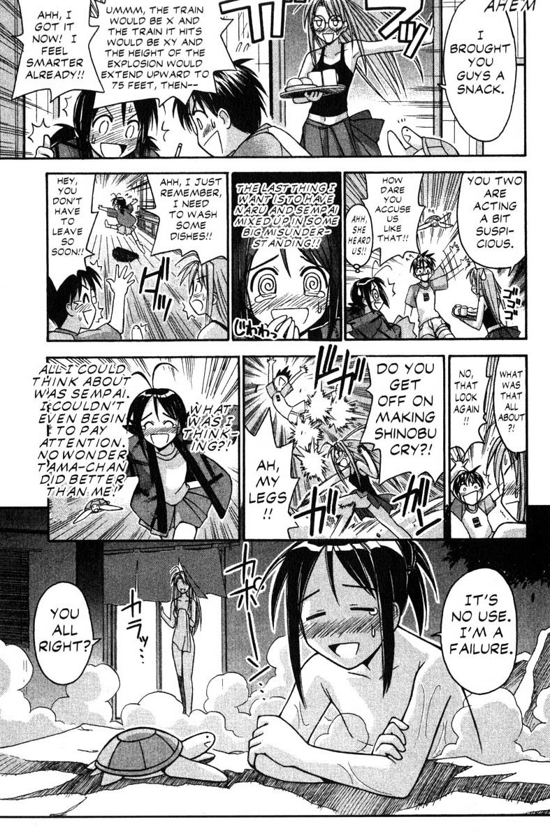 Love Hina Chapter 75 page 11 - Chapter 75: Shinobu's B-Line to Tokyo U