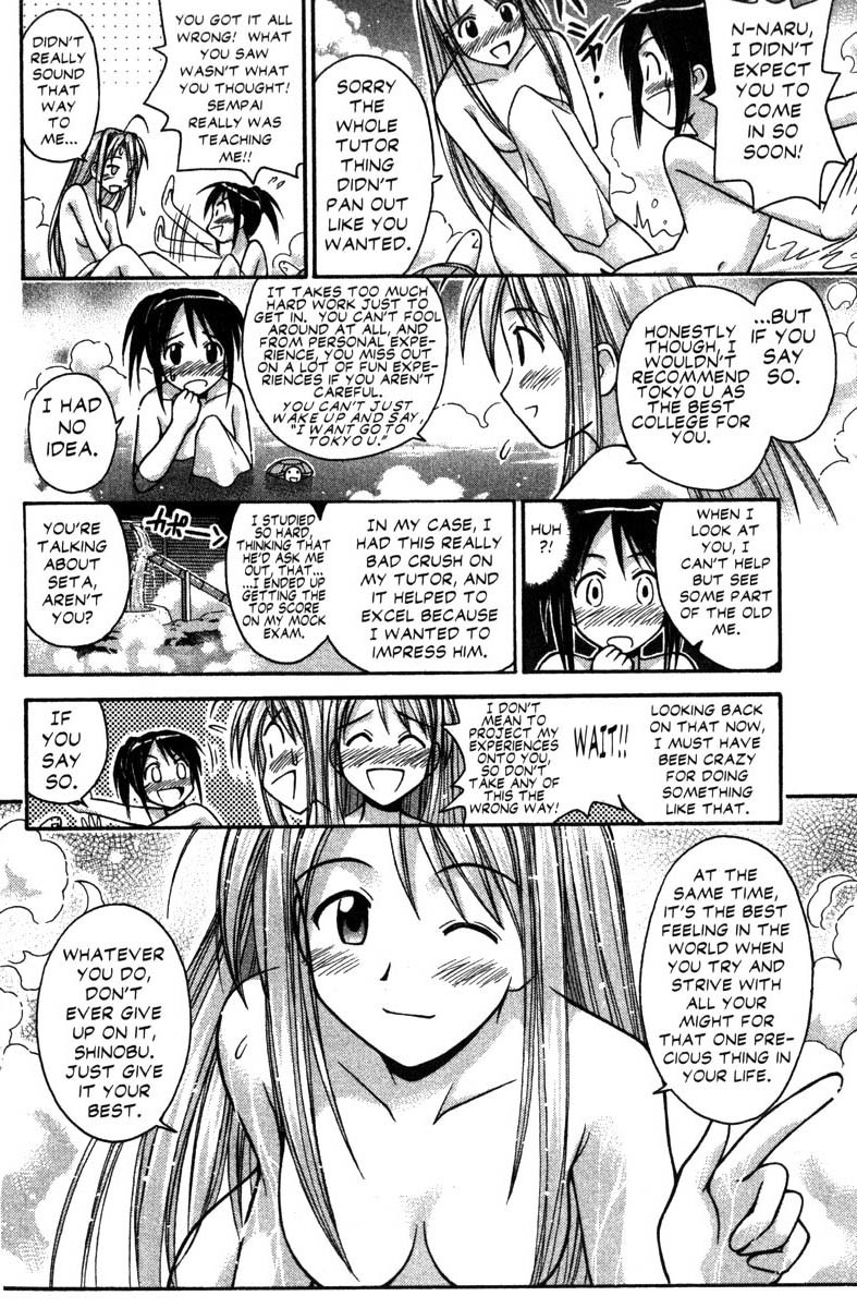 Love Hina Chapter 75 page 12 - Chapter 75: Shinobu's B-Line to Tokyo U
