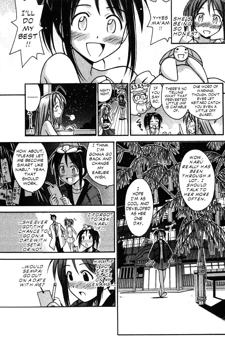 Love Hina Chapter 75 page 13 - Chapter 75: Shinobu's B-Line to Tokyo U