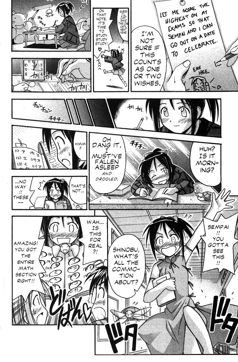 Love Hina Chapter 75 page 14 - Chapter 75: Shinobu's B-Line to Tokyo U