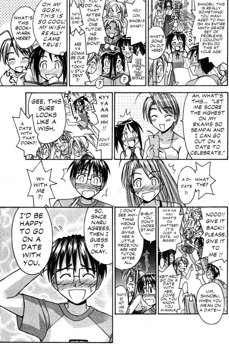 Love Hina Chapter 75 page 15 - Chapter 75: Shinobu's B-Line to Tokyo U
