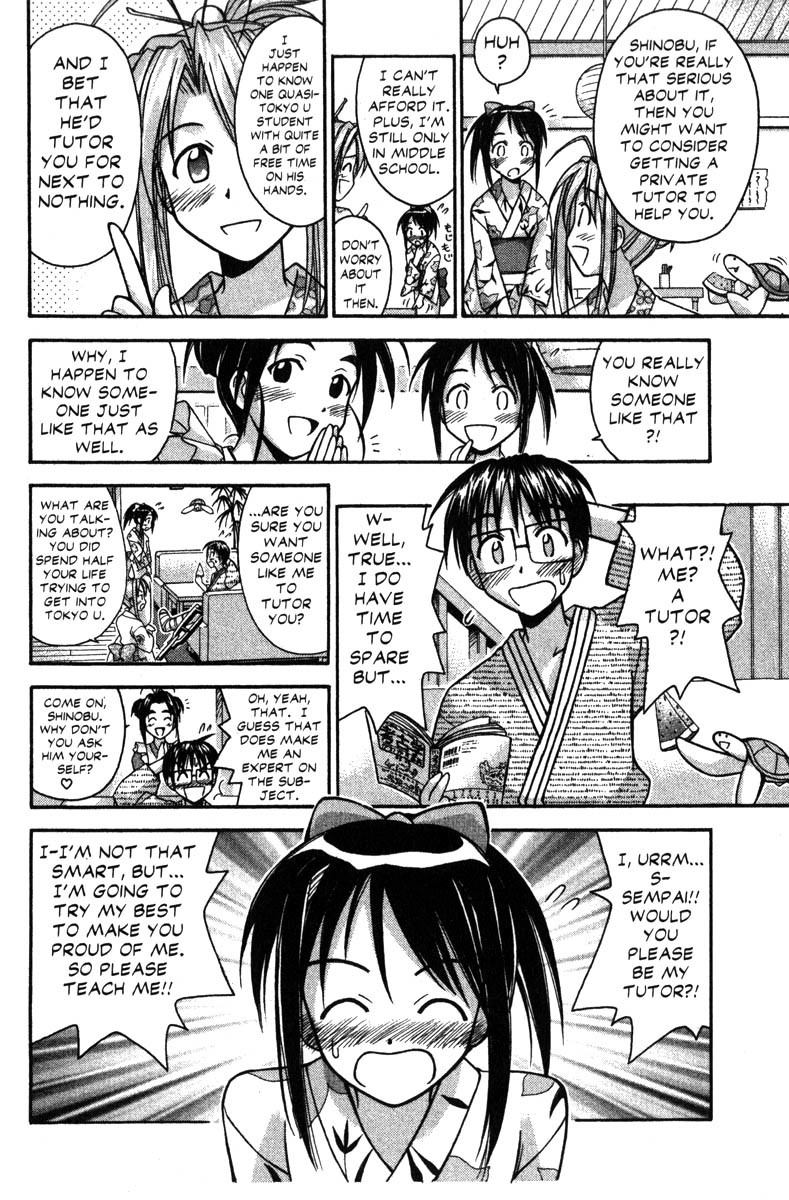 Love Hina Chapter 75 page 6 - Chapter 75: Shinobu's B-Line to Tokyo U