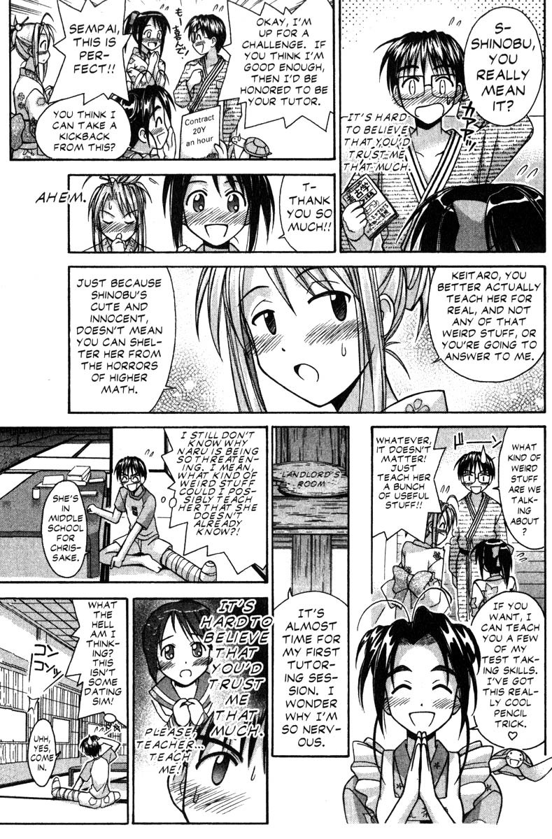 Love Hina Chapter 75 page 7 - Chapter 75: Shinobu's B-Line to Tokyo U