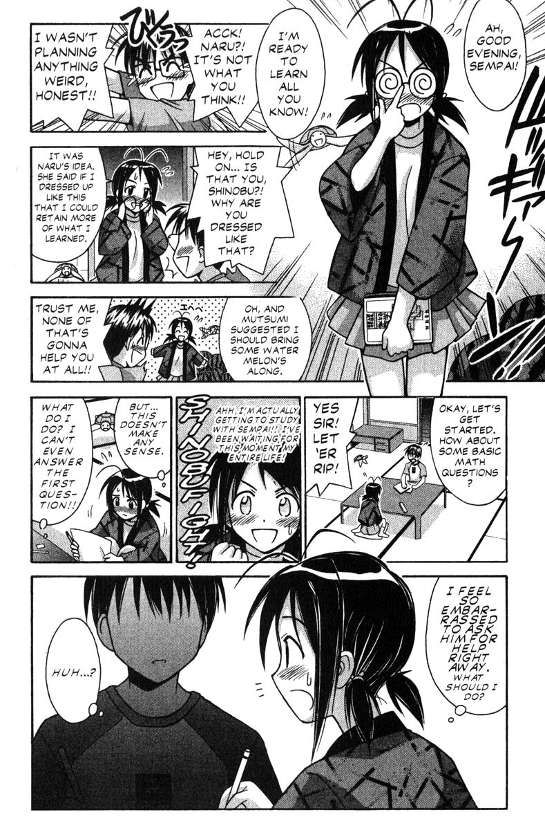 Love Hina Chapter 75 page 8 - Chapter 75: Shinobu's B-Line to Tokyo U