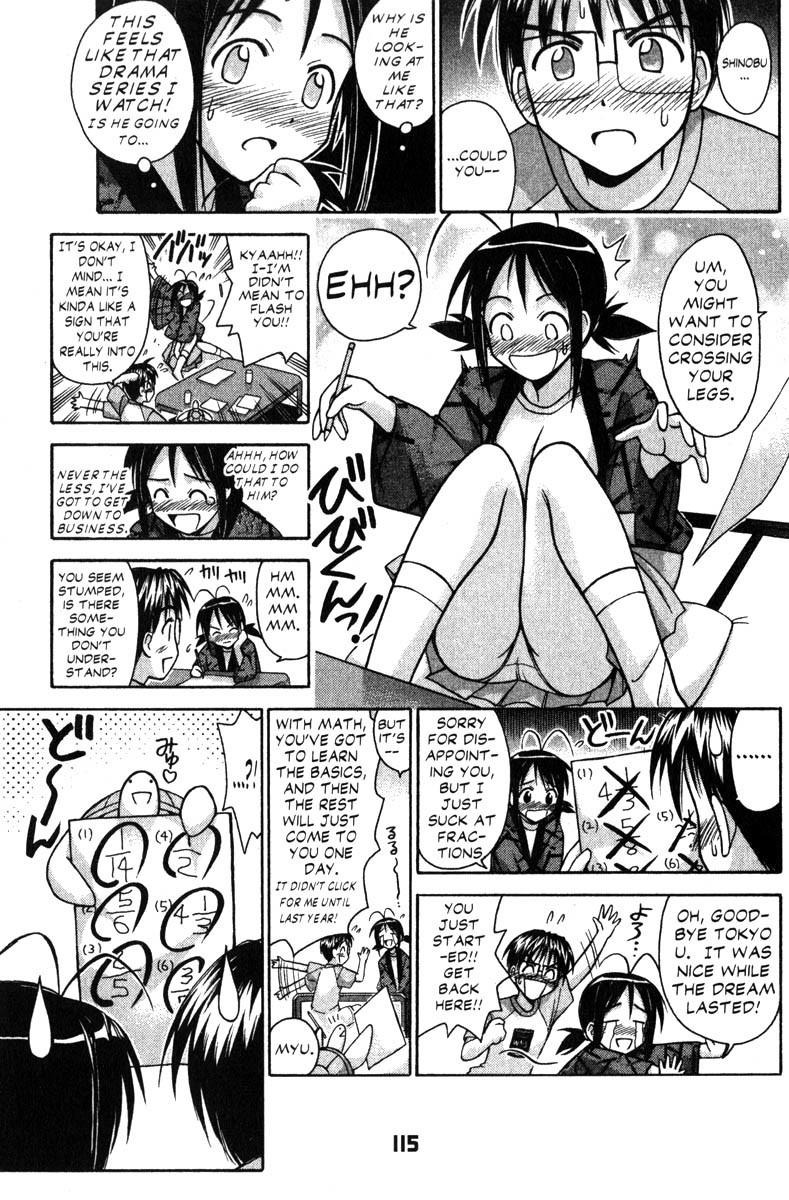 Love Hina Chapter 75 page 9 - Chapter 75: Shinobu's B-Line to Tokyo U