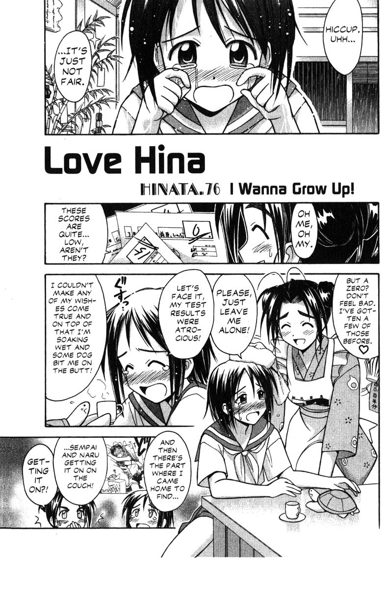 Love Hina Chapter 76 page 1 - Chapter 76: I Wanna Grow Up!