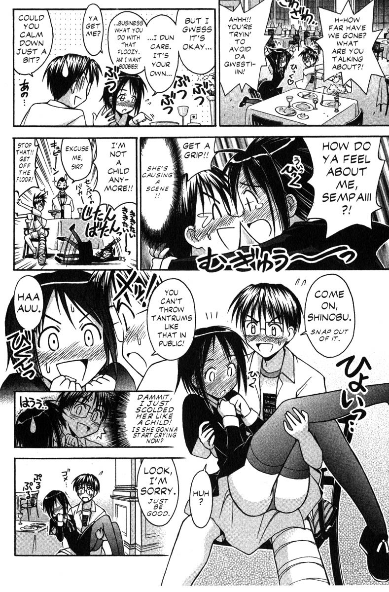 Love Hina Chapter 76 page 10 - Chapter 76: I Wanna Grow Up!