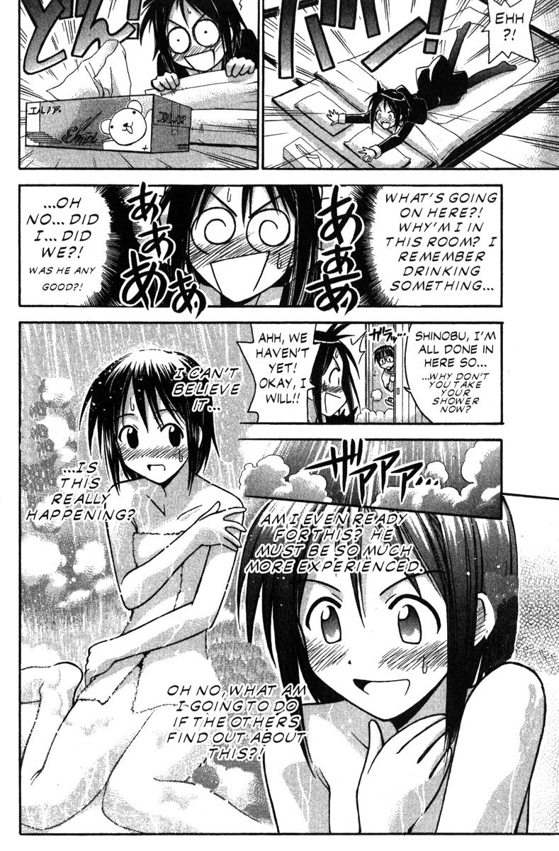 Love Hina Chapter 76 page 12 - Chapter 76: I Wanna Grow Up!