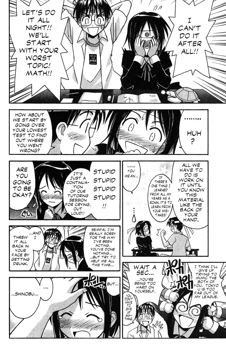 Love Hina Chapter 76 page 14 - Chapter 76: I Wanna Grow Up!