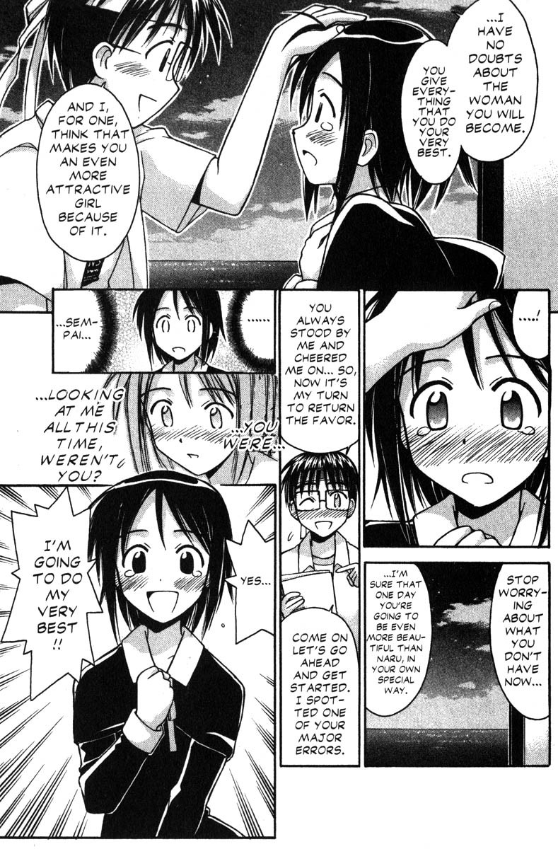 Love Hina Chapter 76 page 15 - Chapter 76: I Wanna Grow Up!