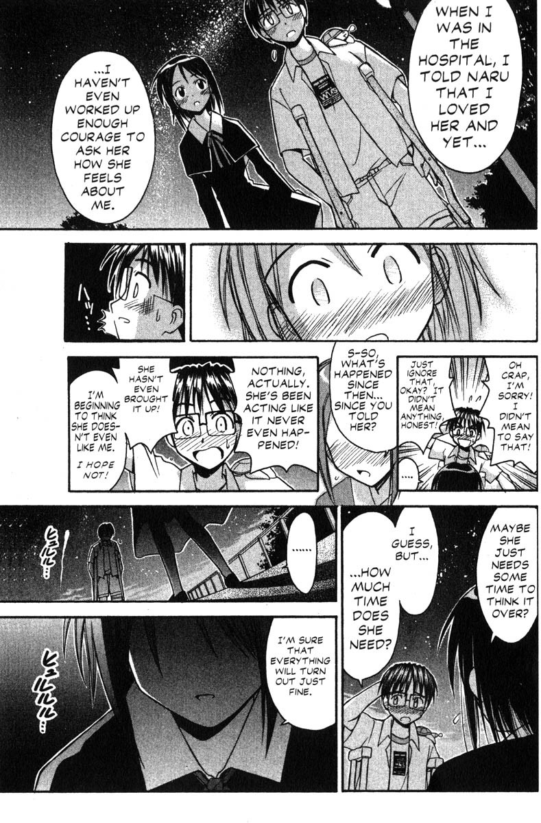 Love Hina Chapter 76 page 17 - Chapter 76: I Wanna Grow Up!